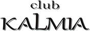 club KALMIA（クラブ カルミア）